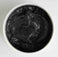 Grinding Compound, Very Fine, 454 Grams / 1 lb.